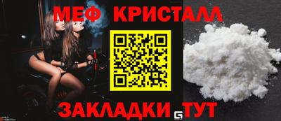героин Шебекино