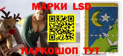 героин Шебекино