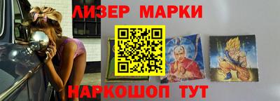 прущая мука Шелехов