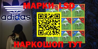 героин Шебекино