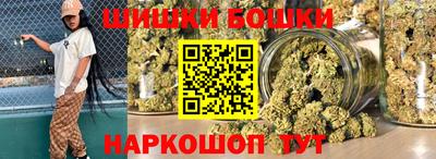 соль ск Шахты