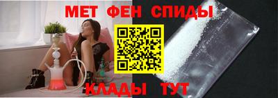 героин Шебекино