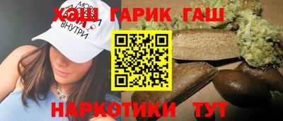 соль ск Шахты