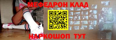 героин Шебекино